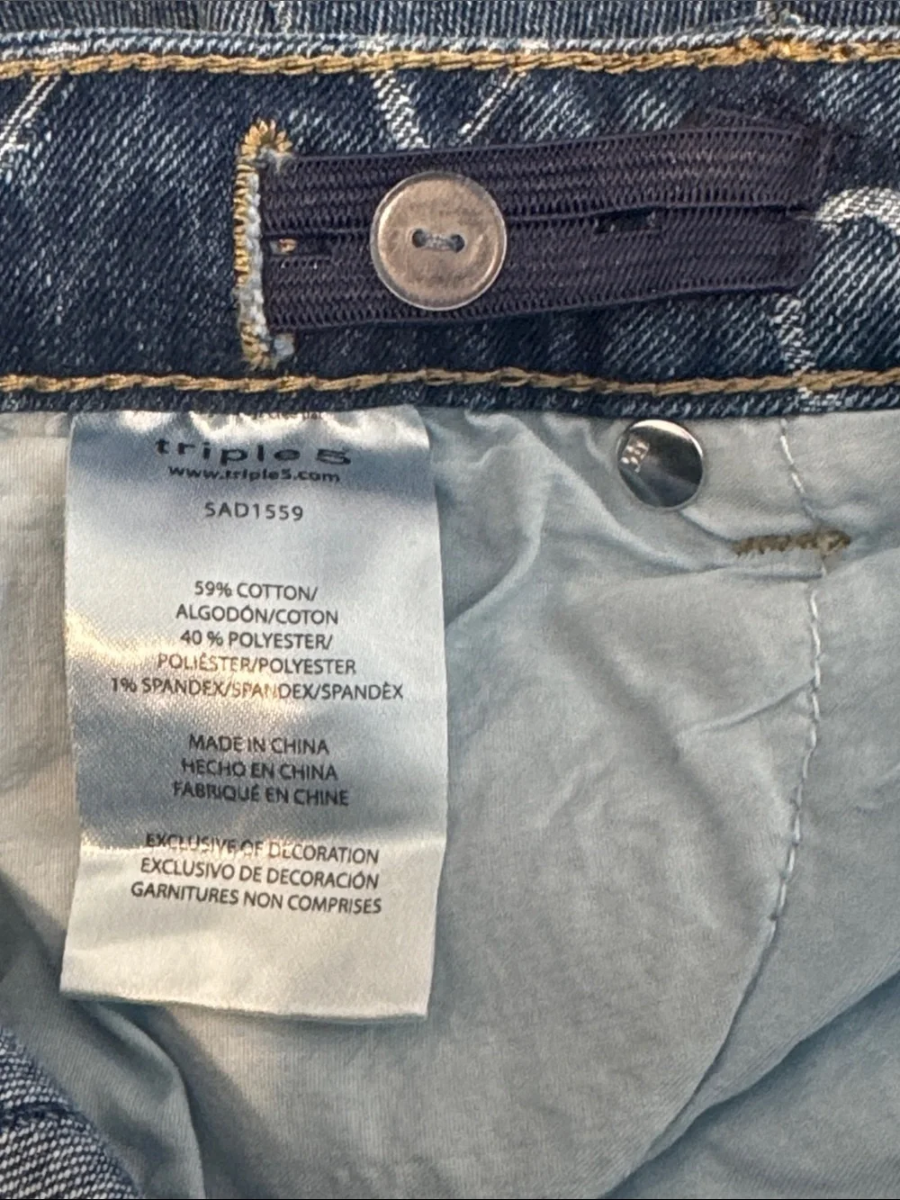 Girls Joe’s Jeans Size 12.